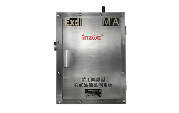 煤礦安全監(jiān)測(cè)監(jiān)控技術(shù)中涉及哪些傳感器和在線監(jiān)測(cè)系統(tǒng)？