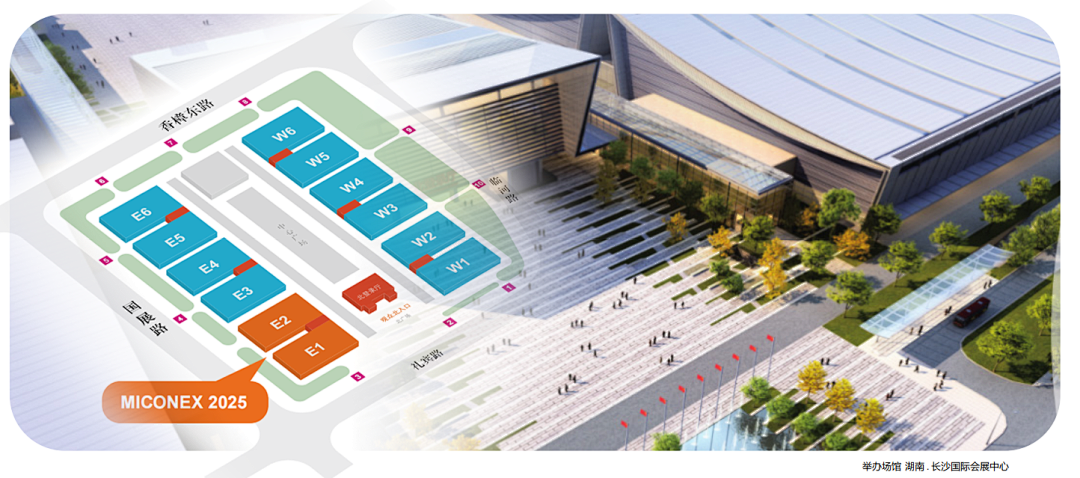 智火柴攜裝備運(yùn)維潤(rùn)滑分析產(chǎn)品方案，邀您共赴2025國(guó)際儀器儀表展覽會(huì)圖1