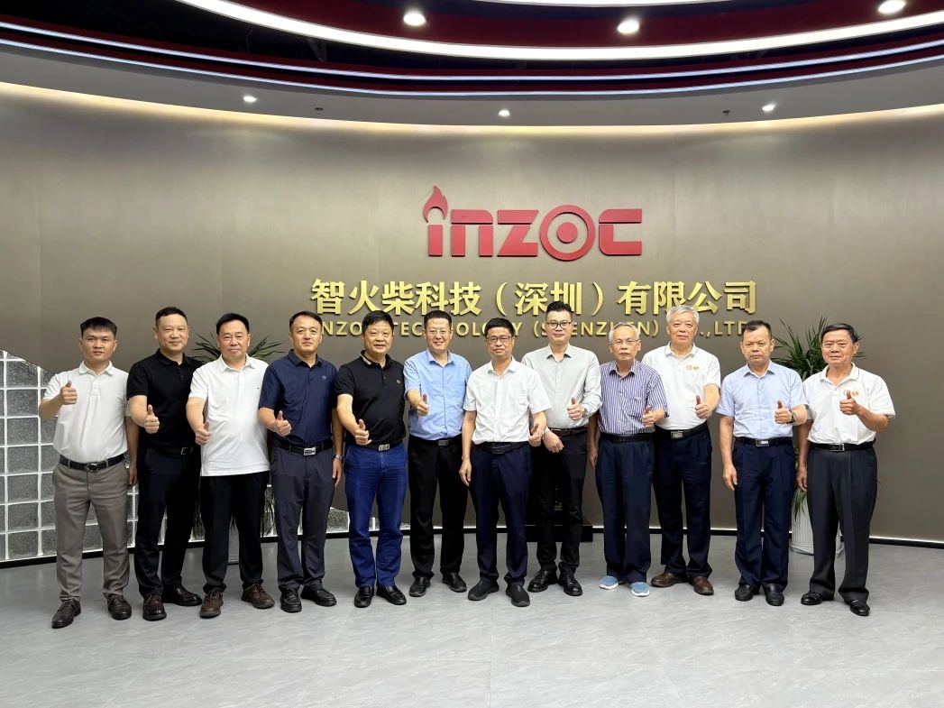 智火柴科技“動(dòng)態(tài)流體顆粒圖像傳感系統(tǒng)”順利通過(guò)科技成果鑒定，核心技術(shù)達(dá)國(guó)際先進(jìn)水平 圖9