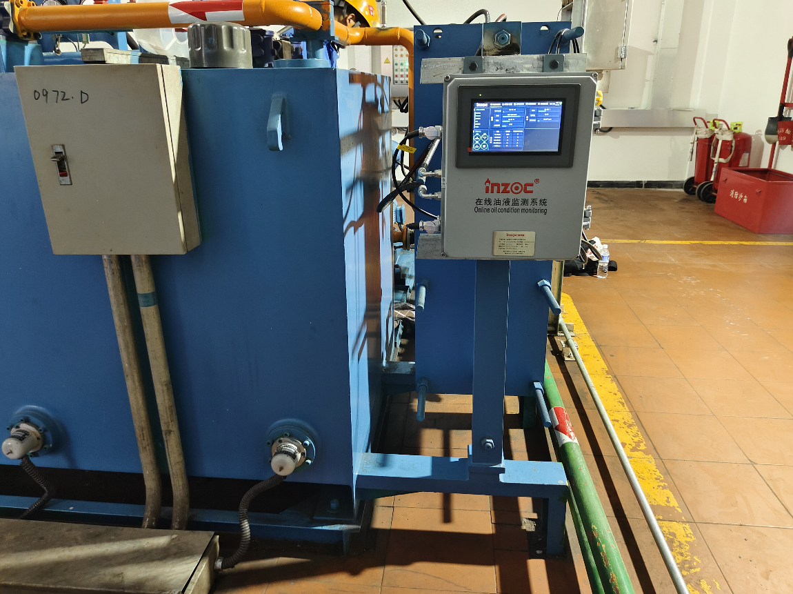 鋼鐵廠高爐熱風(fēng)爐液壓站油液智能監(jiān)測應(yīng)用案例 圖1