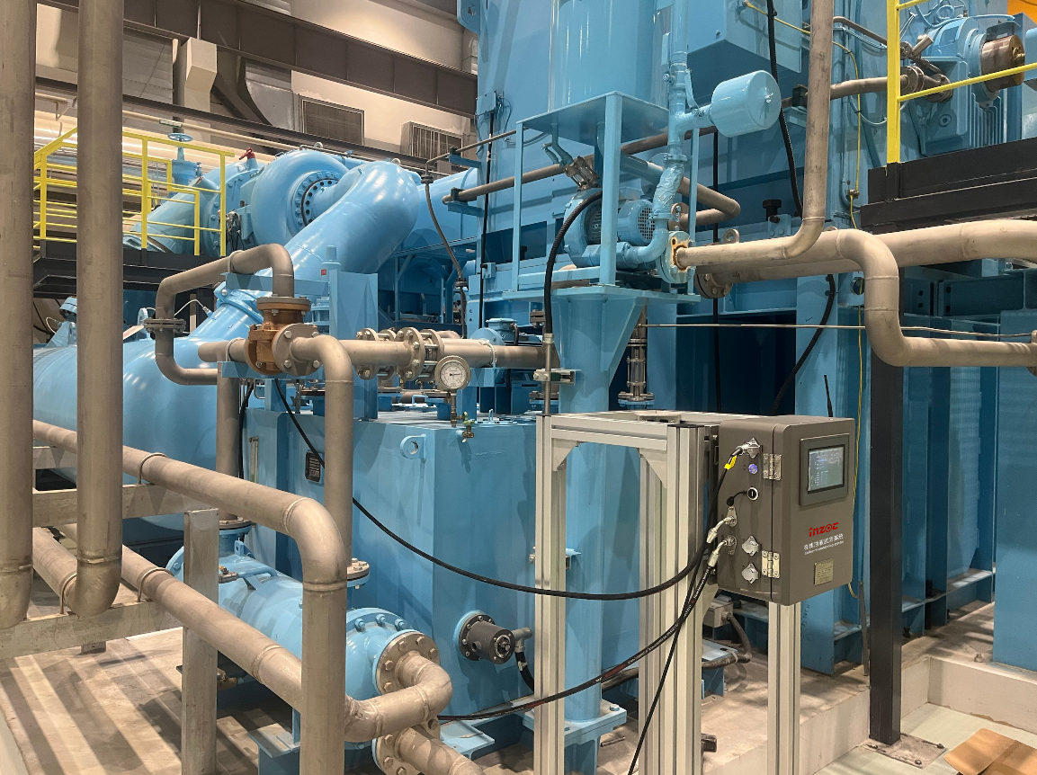 汽輪機低壓機在線油液監(jiān)測應用案例：實現(xiàn)智能化油液監(jiān)控，保障設備安全 圖3