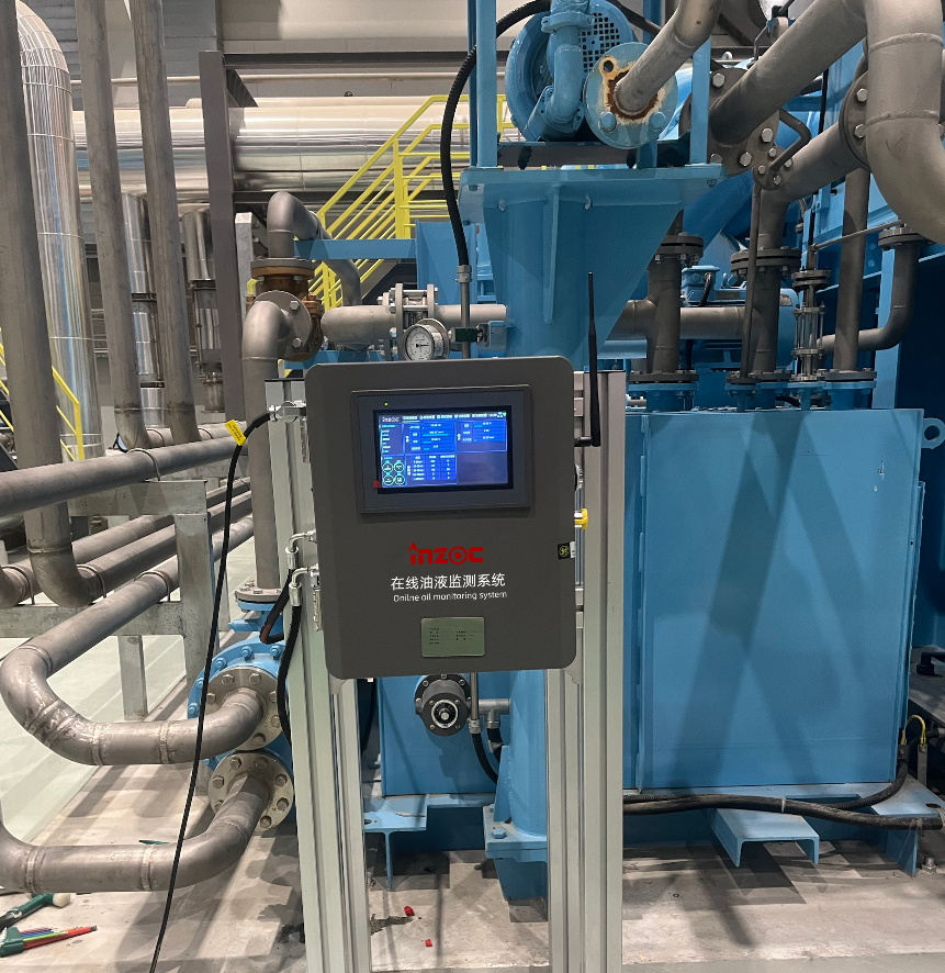汽輪機低壓機在線油液監(jiān)測應用案例：實現(xiàn)智能化油液監(jiān)控，保障設備安全 圖4