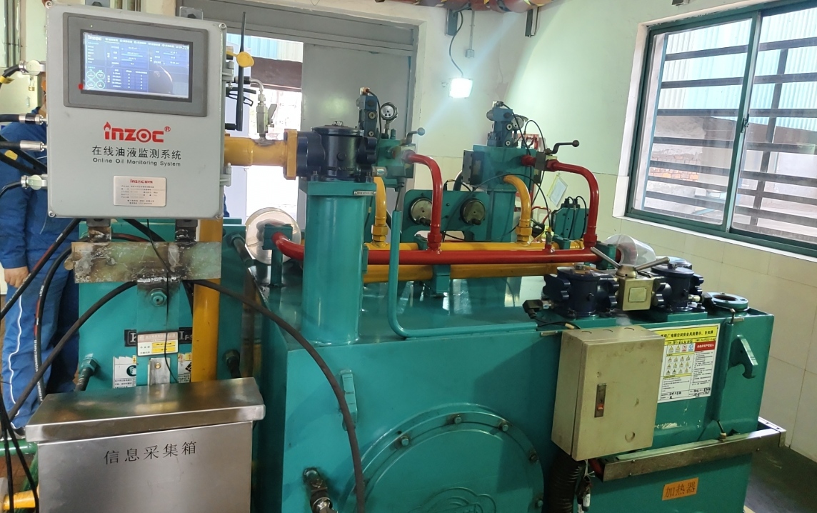 智能在線油液監(jiān)測(cè)系統(tǒng)助力南京鋼鐵集團(tuán)提升高爐液壓系統(tǒng)效率 圖2