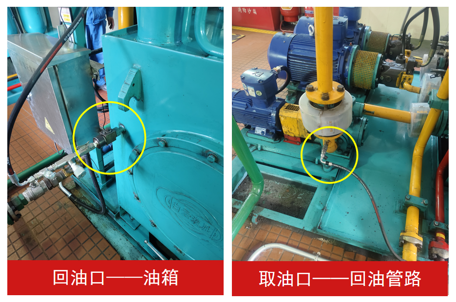 智能在線油液監(jiān)測(cè)系統(tǒng)助力南京鋼鐵集團(tuán)提升高爐液壓系統(tǒng)效率 