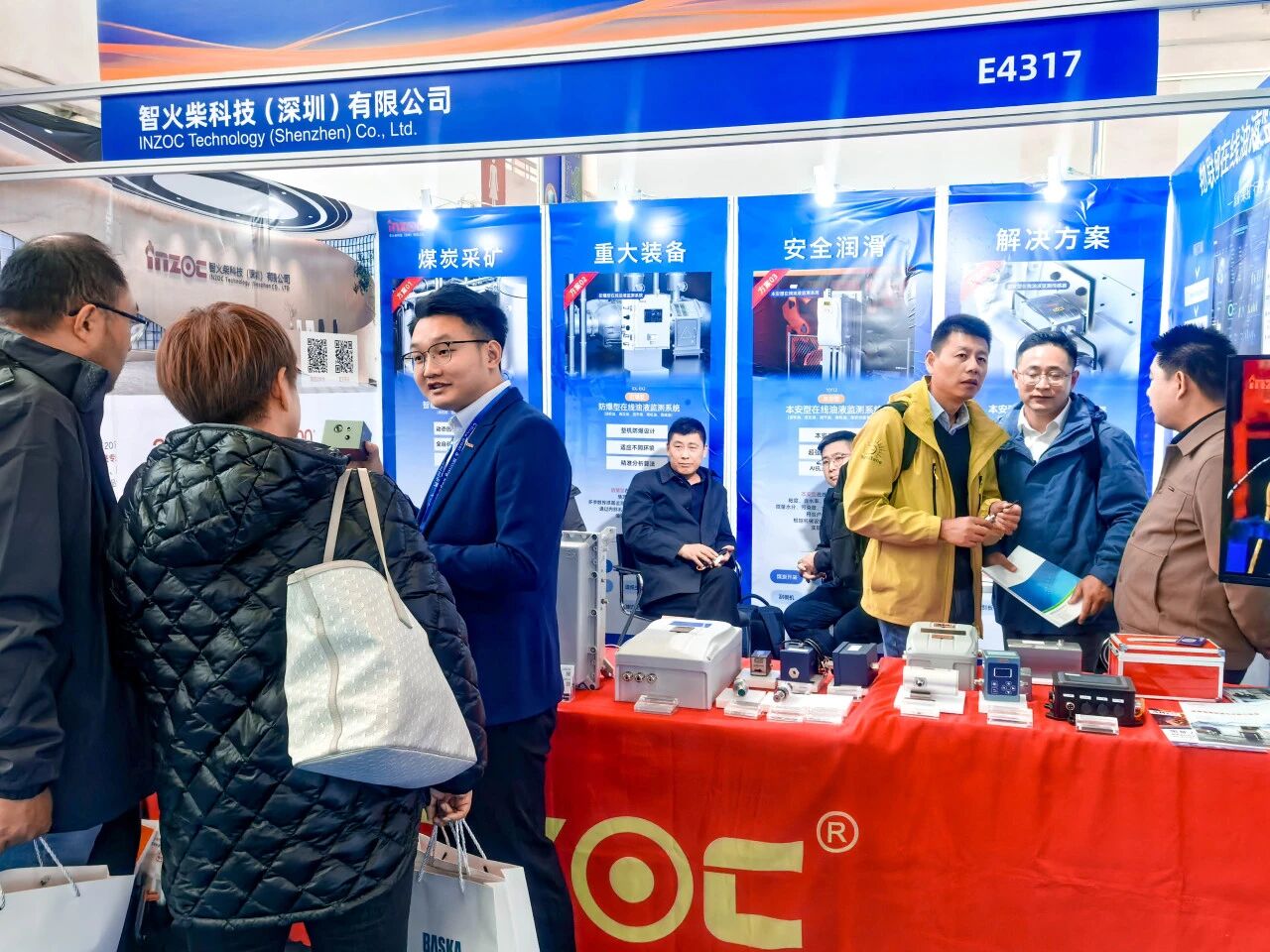 油液監(jiān)測(cè)+AI診斷：智火柴如何引領(lǐng)煤炭行業(yè)設(shè)備智能化升級(jí) 圖4