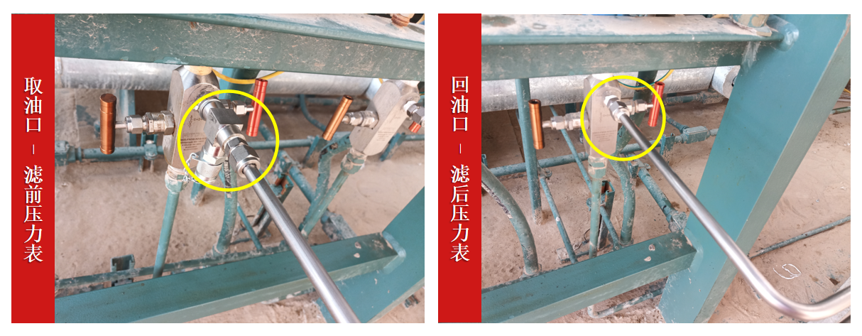 西北油田應(yīng)用案例：在線油液監(jiān)測(cè)系統(tǒng)如何提升壓縮機(jī)效率并降低維護(hù)成本