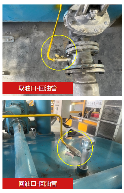 新疆中材水泥磨輥壓機(jī)減速機(jī)應(yīng)用案例：智能在線油液監(jiān)測(cè)系統(tǒng)助力設(shè)備穩(wěn)定高效運(yùn)行 圖2