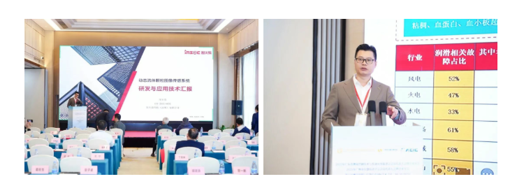 雙捷報！智火柴動態(tài)圖像顆粒傳感器項目入圍全國總決賽并榮獲省級科技一等獎 圖5