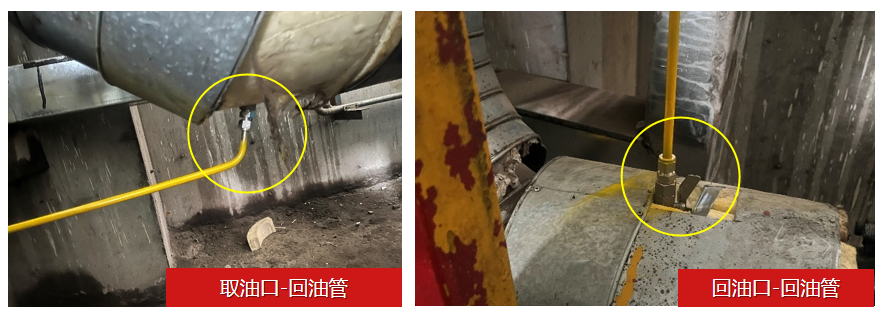 新疆中材應(yīng)用案例：生料立磨主減速機齒輪油在線監(jiān)測預(yù)警 圖3