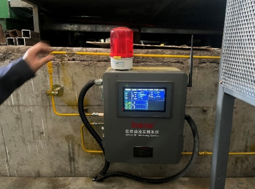 新疆中材應(yīng)用案例：生料立磨主減速機齒輪油在線監(jiān)測預(yù)警 圖4