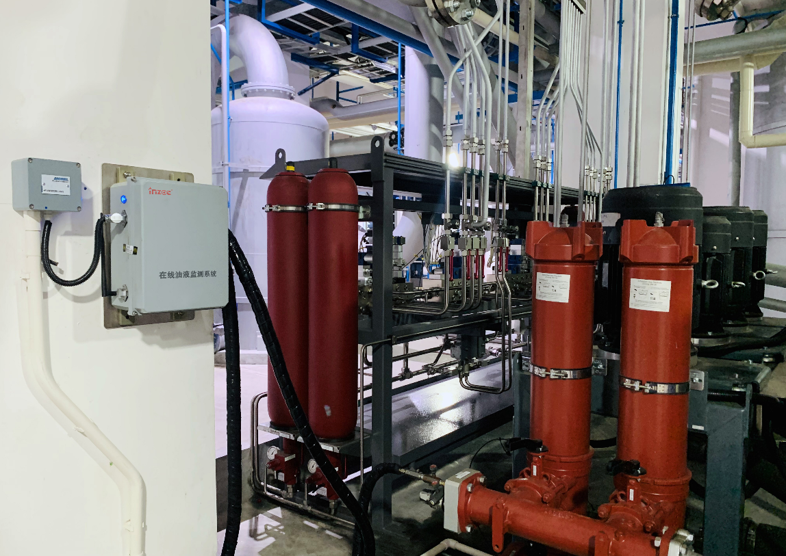 陽江維達紙業(yè)應用案例：液壓站油液在線實時預警和自動化監(jiān)測